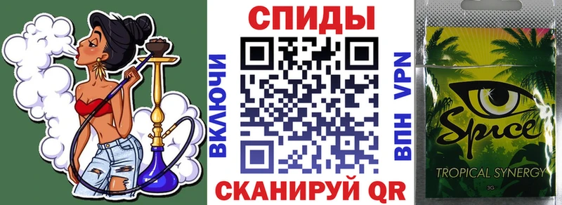 Купить закладки  Хасавюрт  БУТИРАТ бутандиол 