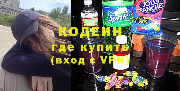 MDMA Premium VHQ Гусиноозёрск