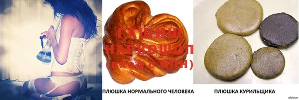 MDMA Premium VHQ Гусиноозёрск