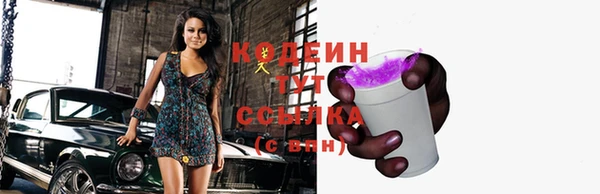 MDMA Premium VHQ Гусиноозёрск