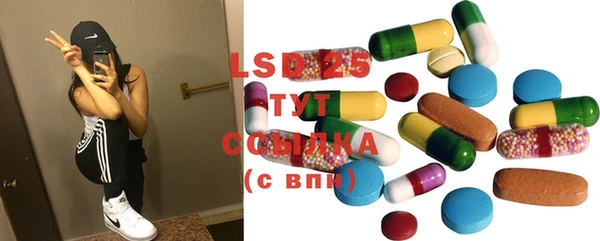 MDMA Premium VHQ Гусиноозёрск