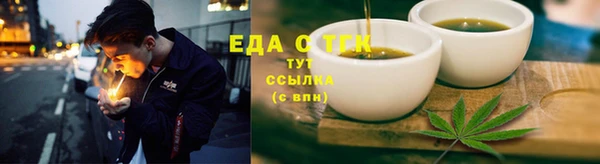 MDMA Premium VHQ Гусиноозёрск