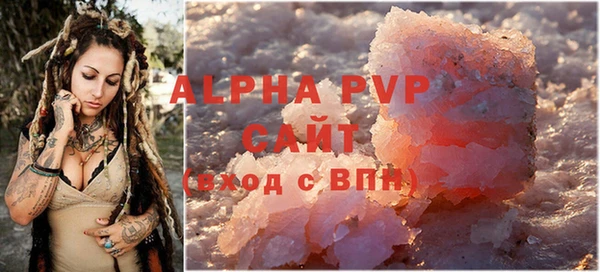 MDMA Premium VHQ Гусиноозёрск