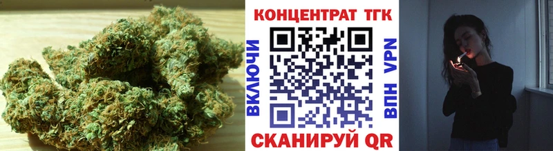 Дистиллят ТГК концентрат  Купить закладки  Хасавюрт 